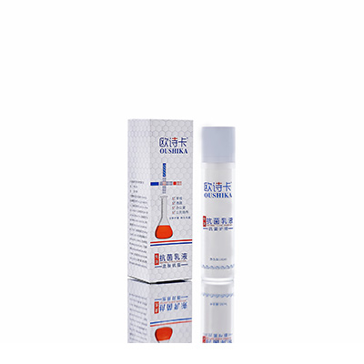 老河口母婴常备抗菌乳液