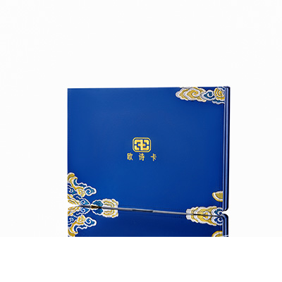 老河口产后修复调理套