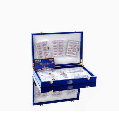 老河口爱芯回春综合版